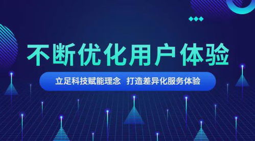 聚通達 以組織認知為驅動，引領中國SaaS企業的頂層革命