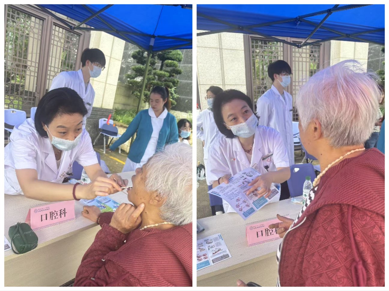 民革貴陽市直一支部黨員鄧燦燦助力“敬老月”大型義診活動，推進營養健康咨詢服務惠民暖心