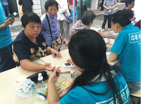 中康體檢網重陽敬老行,提倡健康管理生活新理念